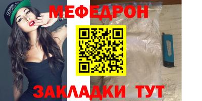 ALPHA-PVP Тула