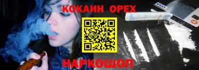 мет Гатчина