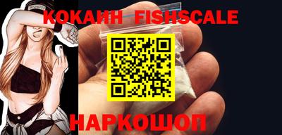 прущие грибы Тулун