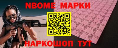 гашик Гусев
