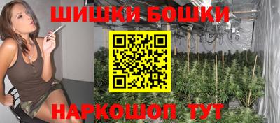 гидропоника Туймазы