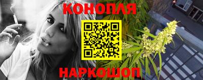 мет Гатчина