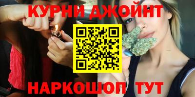 мет Гатчина