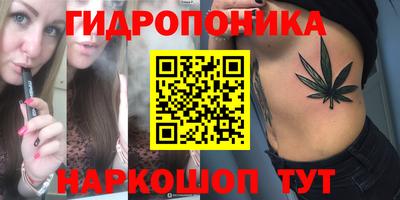мет Гатчина