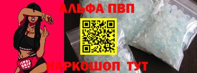 СК Гай