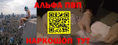 мет Гатчина