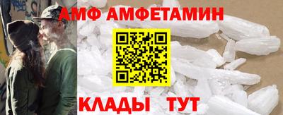 мет Гатчина