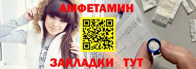 мет Гатчина
