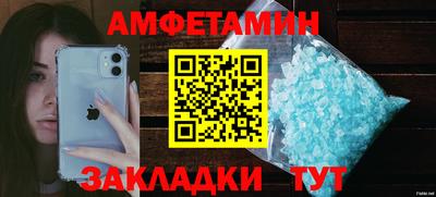 MDMA Premium VHQ Гусиноозёрск
