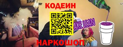 мет Гатчина