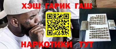 СК Гай