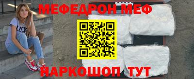MDMA Premium VHQ Гусиноозёрск