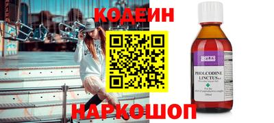мет Гатчина