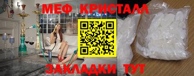 СК Гай
