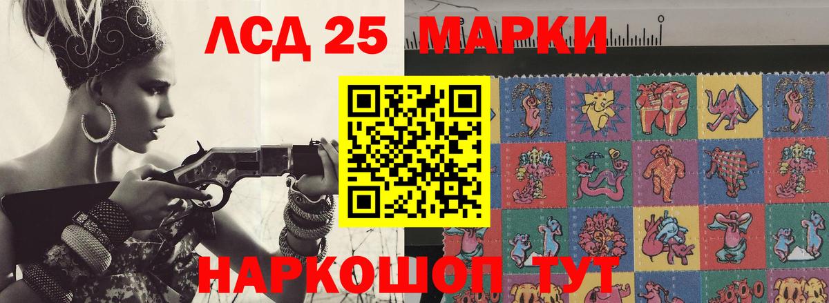 Alpha PVP СК   ГАШИШ  МАРИХУАНА  Мытищи  Где найти наркотики?  Вход с VPN  Меф кристаллы  COCAIN 